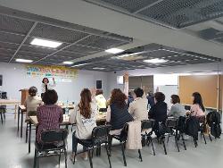 2019 또래상담지도자 워크숍2차 사진