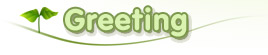 Greeting